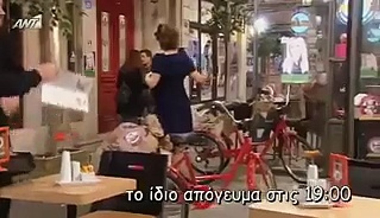 Τρίχες επεισοδιο 17-320x240