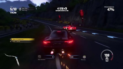 Вылетел чуток с трассы))