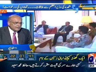 Nawaz Sharif Se Mulaqat Ke Baad Kiya MQM Ke Halat Mein Behtari Ayege----- Najam Sethi