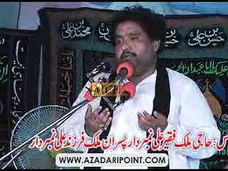 Zakir Gulam Raza Shah 25 Rajab 2013 Niaz Baig Lahore