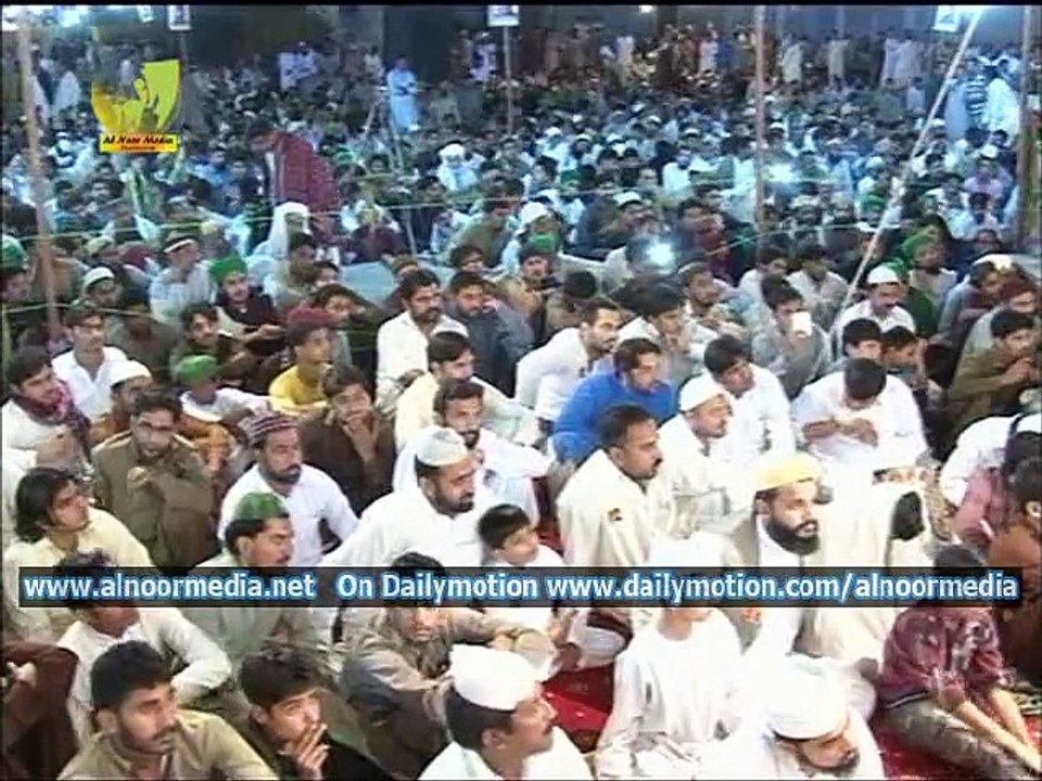 Part 32 Mahfil Anjman Fidayan e Mustafa Mandi Bahaudin Alhaaj Mohammad Owais Raza Qadri