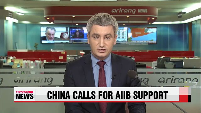 Chinese President Xi Jinping calls for development bank support