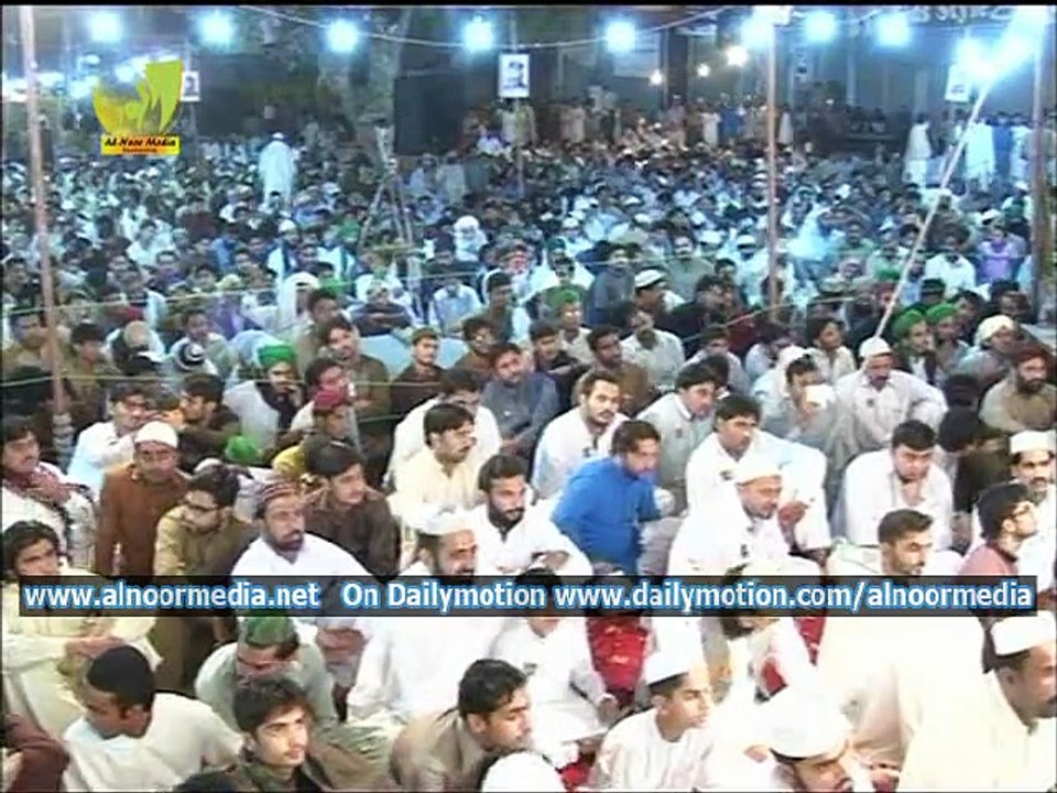 Part 33Mahfil Anjman Fidayan e Mustafa Mandi Bahaudin Alhaaj Mohammad Owais Raza Qadri