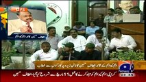 Bhai Aap Hukum Karo Ajj In Ko Latkate Hien-- MQM Workers To Ary News During Altaf Hussain Live Speech