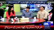 Yeh Hai Cricket Dewangi (Exclusive Talk With Misbah Ul Haq) 28th March 2015