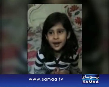 Little Anabia appeals for evacuation from Yemen