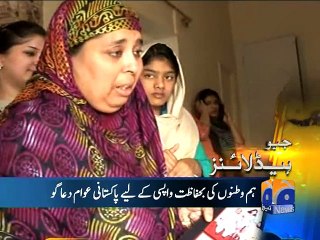 Geo Headlines-28 Mar 2015-1900