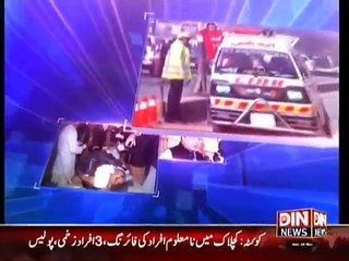 Jaiza Juram Ka – 28th March 2015