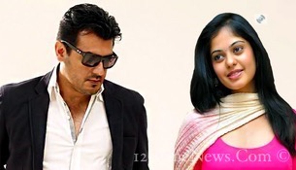 Bindu Madhavi's role in Thala 56 revealed-  - 123 Cine news - Tamil Cinema News