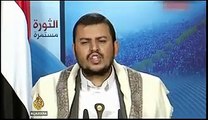 Saudi Arabia and allies hit Houthi positions for second night