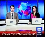 FIA begins investigation of Shafqat Hussain case