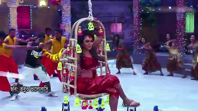 bangla song Bengali gaan bangladeshi songs 2015- O Haowa Movie Tobuo Valobashi