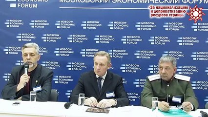 Хлеб стране или бабки олигархам?