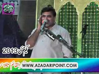Zakir Nasir Abbas Notak 1st May 2013 Sargodha