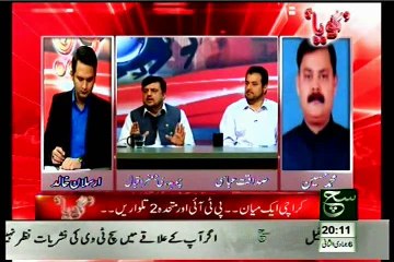 SUCH TV Goya Arsalan Khalid with MQM Muhammad Hussain (27 March 2015)
