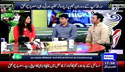 Mishbah Telling Funny Incident When Saeed Ajmal Tried To Ball Teesra For The First Time In Live Show
