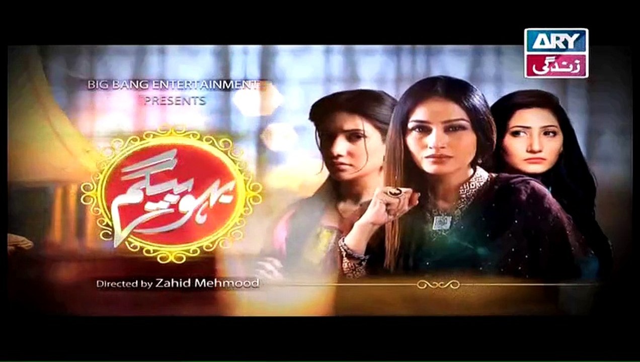 Bahu Begam Episode 128 full on ARY Zindagi 28 March 2015