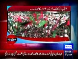 Khabar Yeh Hai - 28th March 2015