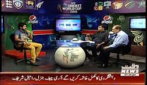 Game Beat On Waqt News  ~ 28th March 2015 - Live Pak News