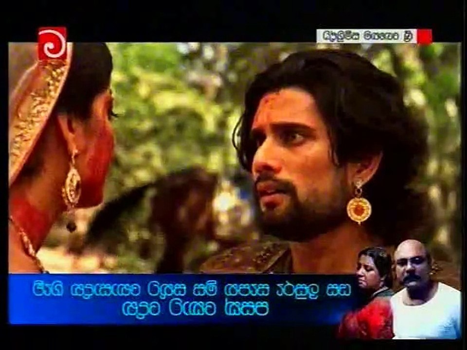 gauthama 280315