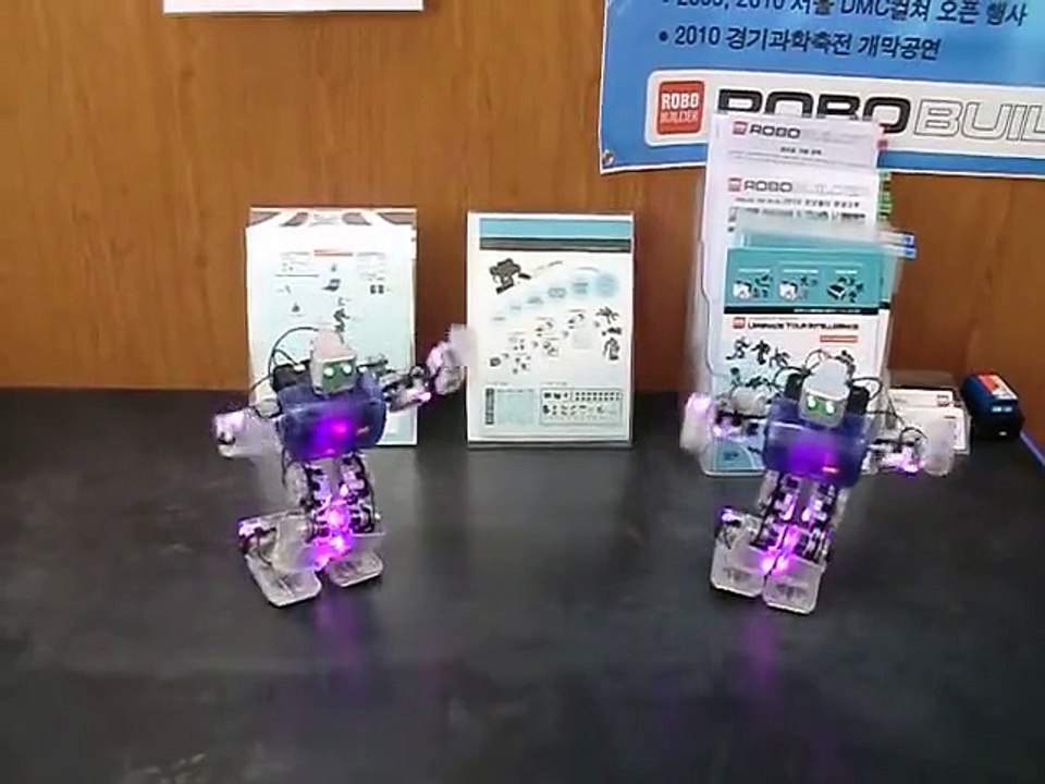 Dance Robot Performance #2