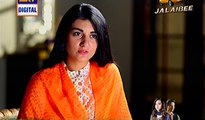 Dil Nahi Manta Episode 20 Full on Ary Digital - March 28