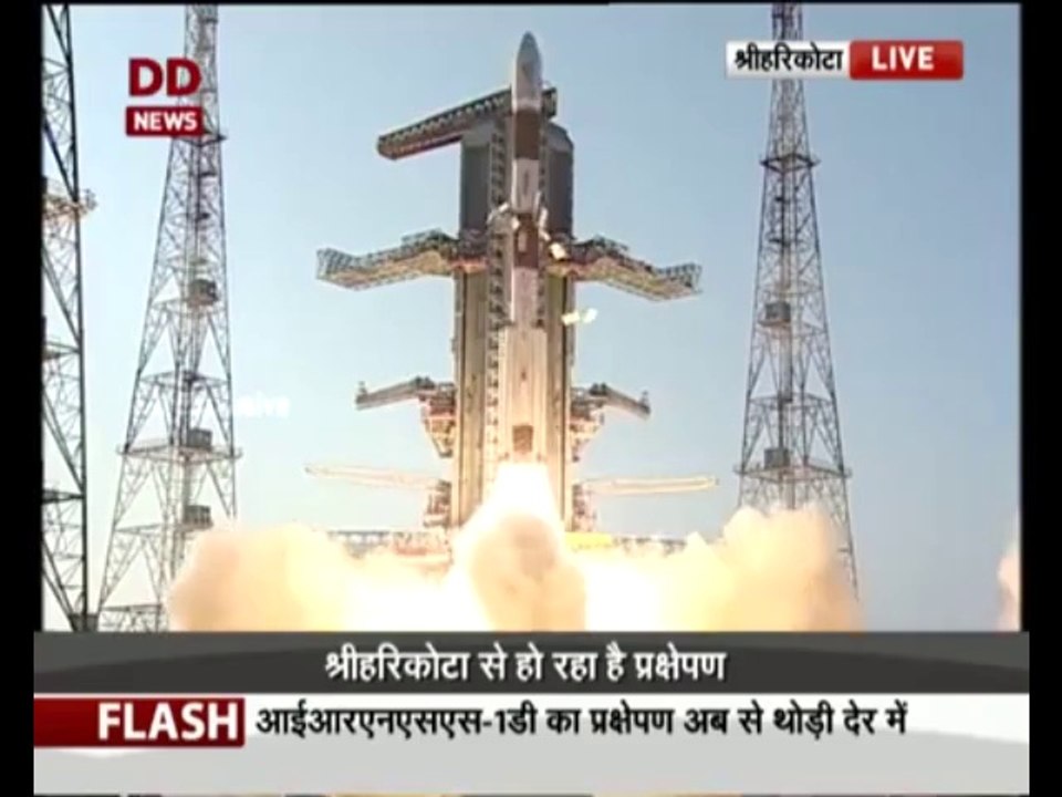 Launch of Indian PSLV Rocket with IRNSS-1D Navigational Satellite