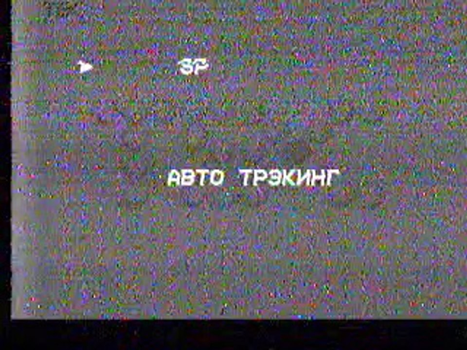 staroetv.su / Анонсы (ТВС, 2002) "Пейзаж с убийством", "Новый век"