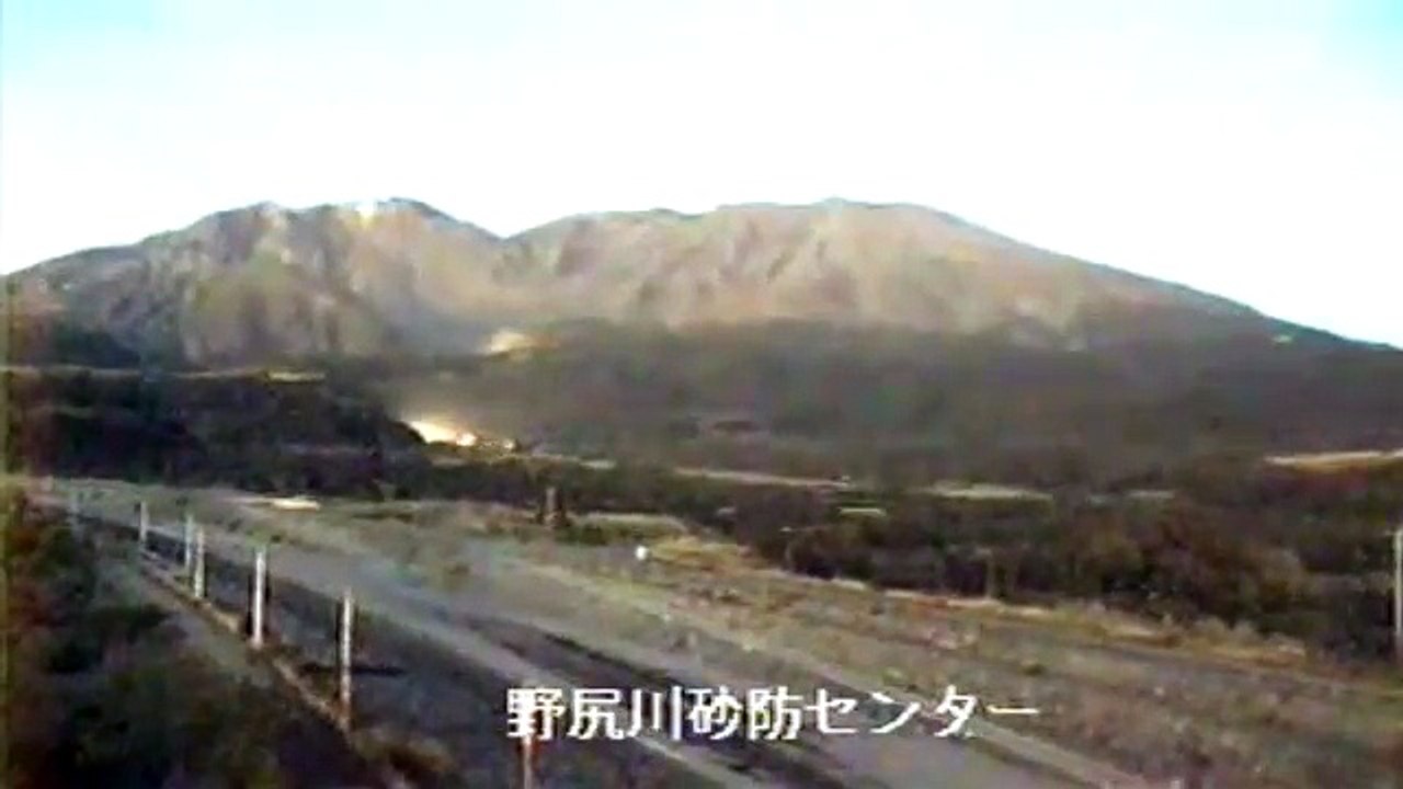 UFO Sighting 6 (Sakurajima)