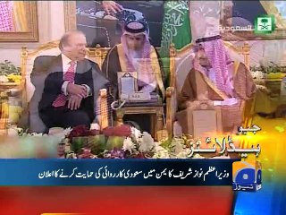 Geo Headlines-28 Mar 2015-2100