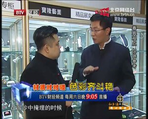 20150328 理财 2015-03-28