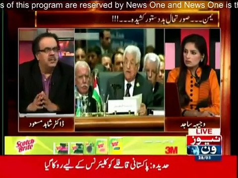 Live With Dr. Shahid Masood - 28th March 2015 Dr Shahid On News One