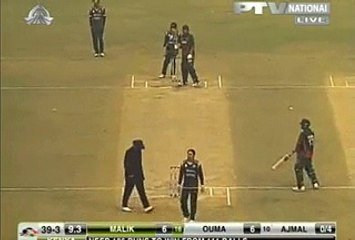 Saeed Ajmal With New Bowling Action - Pakistan vs Kenya Highlights of 3rd Match