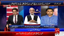 Zer-e-Behas ~ 28th March 2015 - Live Pak News