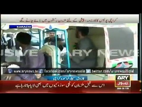 ARY News Headlines - 28 March 2015 - Bulletin - 1200 - Saturday Ary Headlines