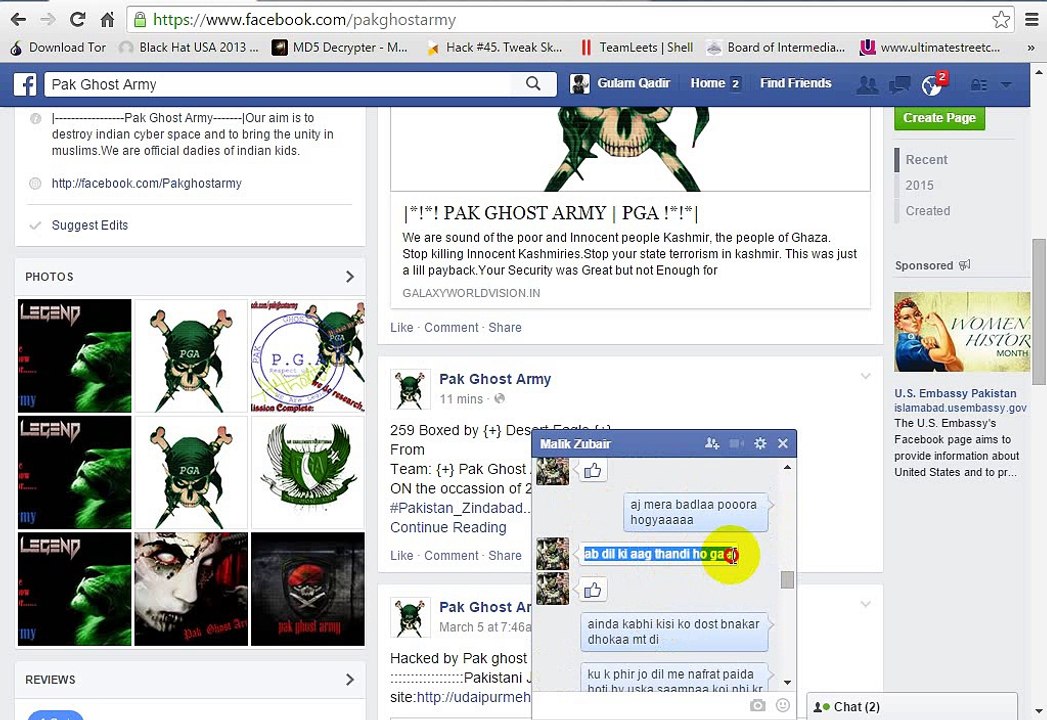 pak ghost army ka admin malik zubair hunter umar ko leets mantay huway