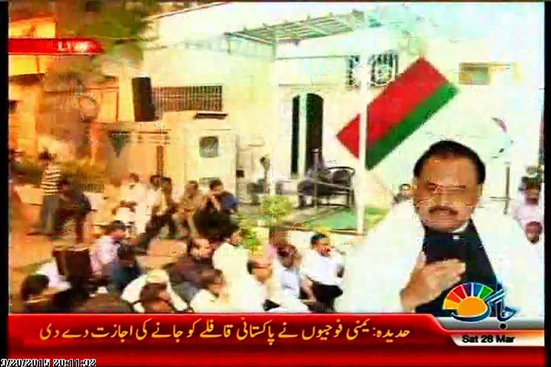 JAAG TV Pakistan Aaj Raat Ehtisham Khalid with MQM Asif Hasnain (28 March 2015)