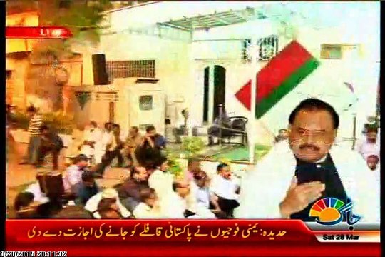 JAAG TV Pakistan Aaj Raat Ehtisham Khalid with MQM Asif Hasnain (28 March 2015)