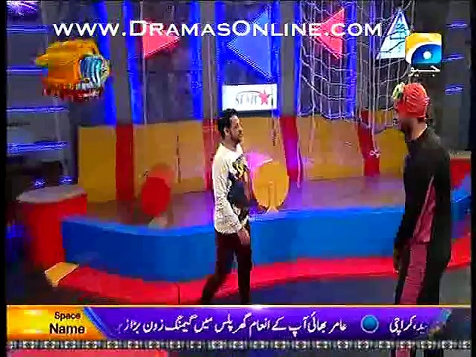 Inaam Ghar Plus p6