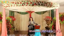 Zra Lewane Shawe Da Nazia Iqbal Pashto New Video Song Album Part -2