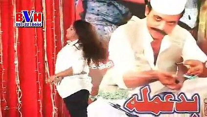 Pashto Album Best Of Sunu Lal Part 14