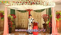 Zra Lewane Shawe Da Nazia Iqbal Pashto New Video Song Album Part -6