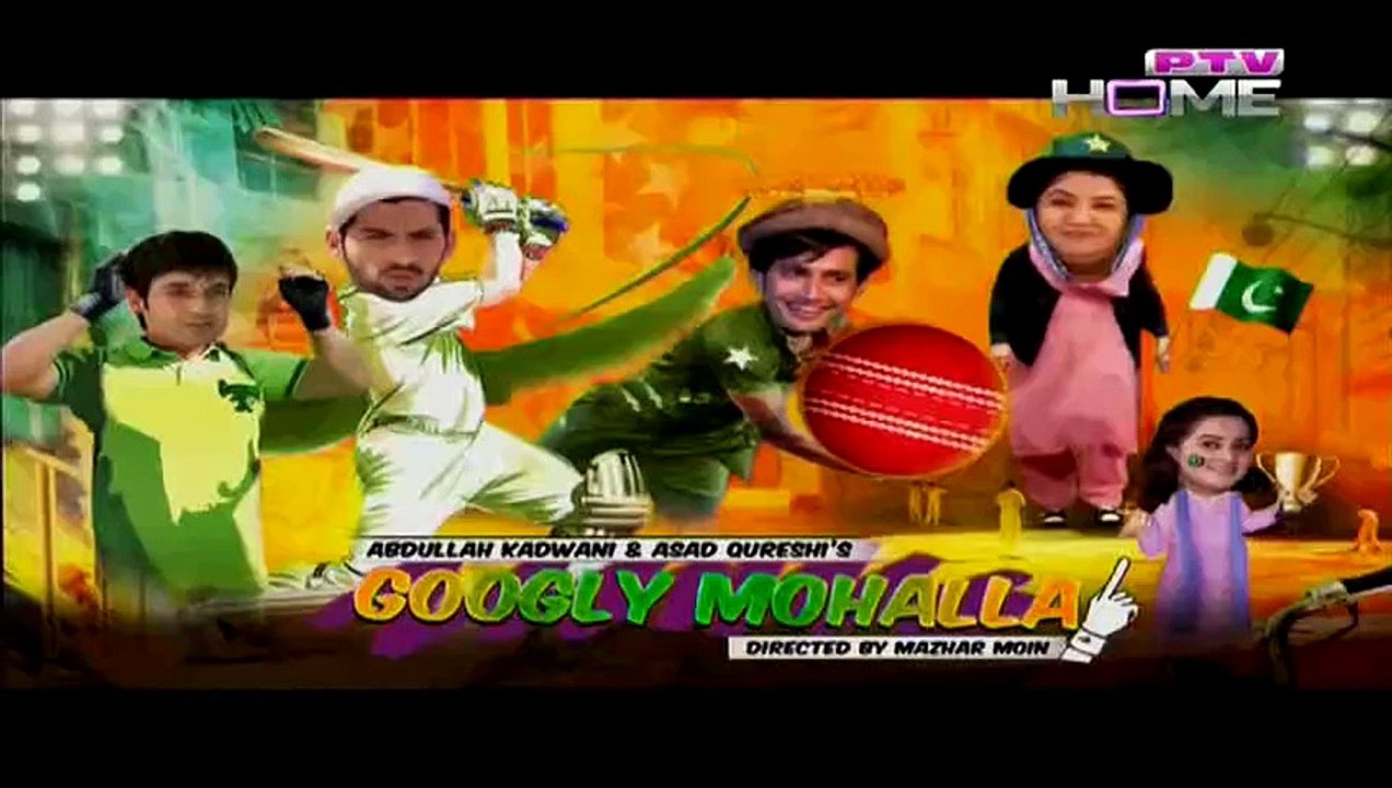 Googly Mohalla Worldcup Special Episode 35 full on Ptv Home 28 March 2015