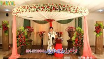 Zra Lewane Shawe Da Nazia Iqbal Pashto New Video Song Album Part -7