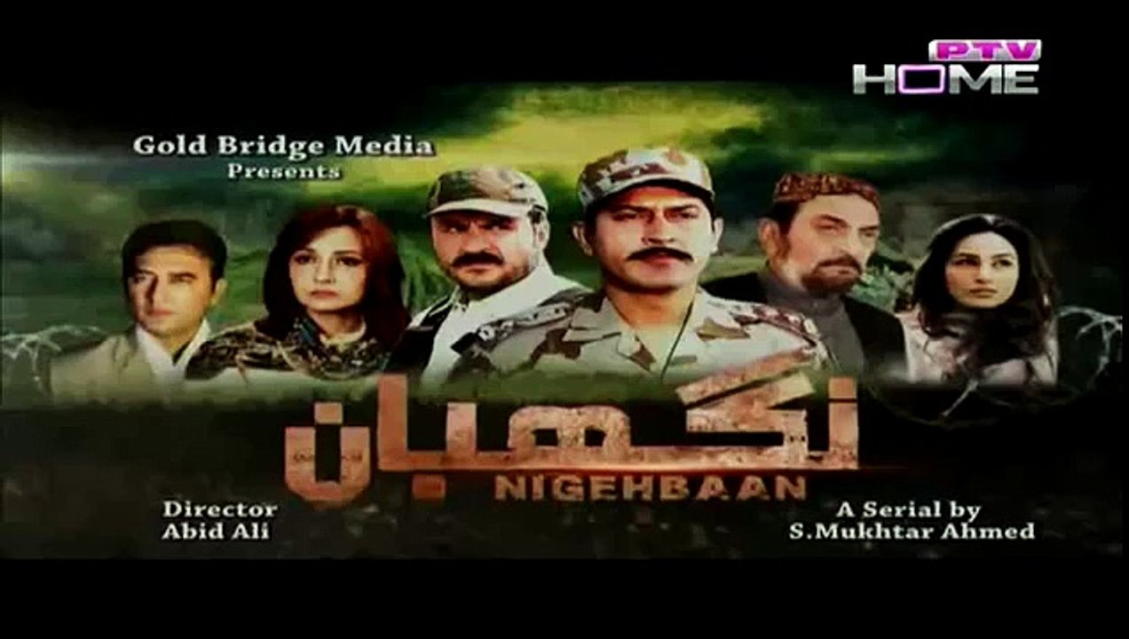 Nigehbaan Episode 14 Full on PTV Home
