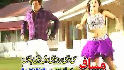 Pashto Album Best Of Sunu Lal Part 22