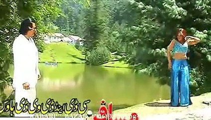 Pashto Album Best Of Sunu Lal Part 23