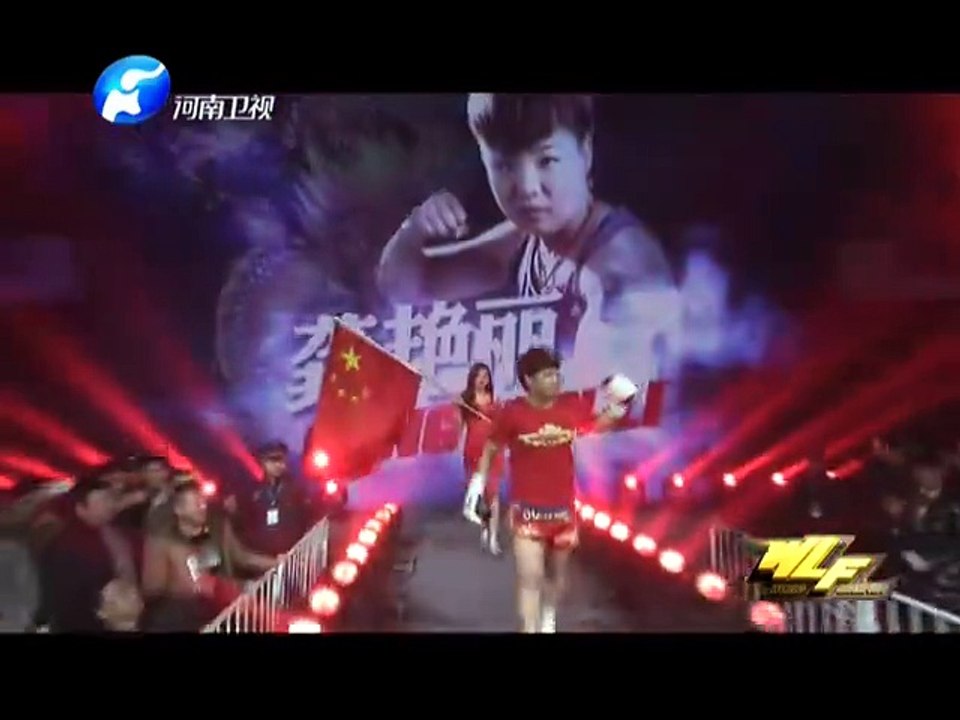 20150328 武林风