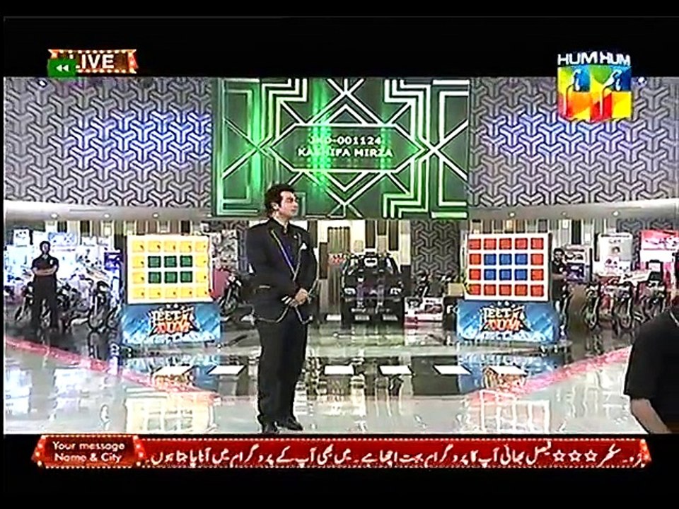 jeet ka dum 28 march 2015 p4