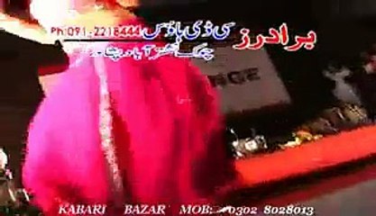 Pashto New Dance Album Best Of Sunu Lal Part - 7